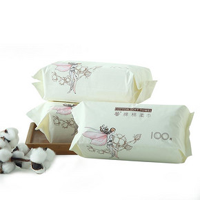 凑单品： 馨牌 一次性纯棉洗脸巾 20*20cm*100片 9.9元