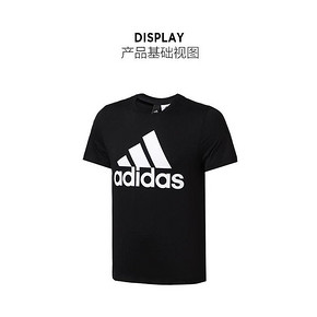 adidas 运动男短袖 DT9932 黑 下单价119限时抢购包邮
