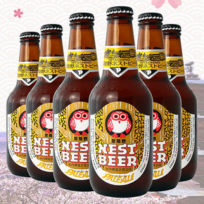 Hitachino Nest 常陆野猫头鹰 淡色艾尔啤酒 330ml*6瓶 39.9元包邮 ￥128