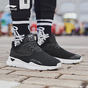 李宁（LI-NING） Exceed DS 男子缓震休闲鞋 159元