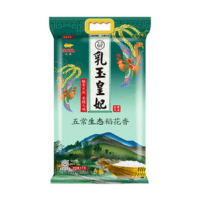限地区、88VIP：金龙鱼 乳玉皇妃 五常生态稻花香 5kg+五常有机稻花香大米 5kg