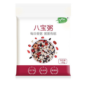 ￥0.01 十月稻田八宝米杂粮粥糯米黑米薏仁米莲子花生米红豆腊八粥150g