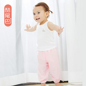 COBROO 酷尾巴 儿童薄款运动防蚊裤 拍2件24.9元 14.9元