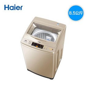 Haier/海尔8.5公斤KG全自动家用直驱变频波轮洗衣机EB85BM59GTHU1 1399元