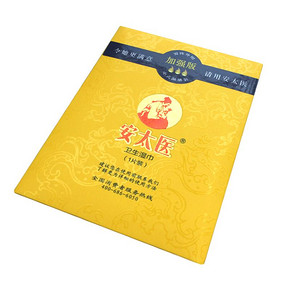007超薄避孕套30只+安太医湿巾1片 9.89元包邮(99.89-90券)