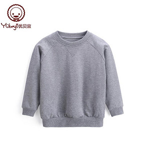 Yobeyi 优贝宜 儿童纯色卫衣 39元