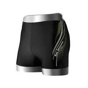 CHYZENR 犀驰 男士速干平角游泳裤 5.9元包邮