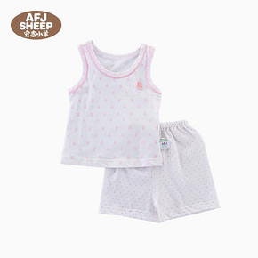 1日0点、618预告：安吉小羊 宝宝背心睡衣套装 9.9元包邮