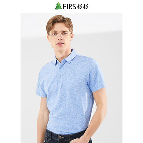 杉杉男装夏季新款简约几何休闲T恤简约翻领轻薄丝光棉短袖T恤男 139元