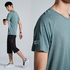 1日0点：361° 361度 651924101 男士运动T恤 39元包邮（前800件）