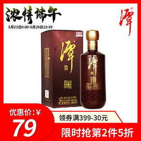 潭酒 鎏金岁月 53度酱香型高度白酒粮食酒500ml单瓶 *6件 474元（合79元/件）