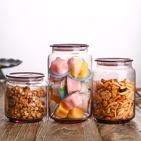 Luminarc 乐美雅 玻璃密封罐 3件套 33.9元包邮