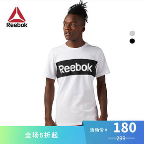 Reebok 男子训练短袖T恤 6折180元