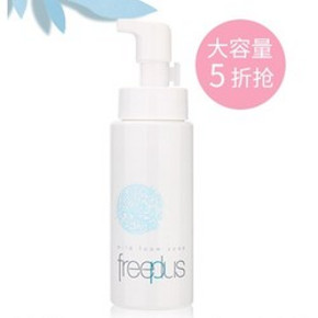 618预售：freeplus 芙丽芳丝 净润洗颜泡沫 250ml 119元包邮（需20元定金） ￥119