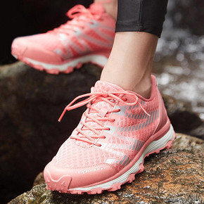 探路者（TOREAD） KFFG82054 女款越野跑鞋 *4件 627元（合156.75元/件）