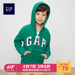 GAP 盖璞 349493 儿童摇粒绒外套 *4件 277.2元（合69.3元/件）