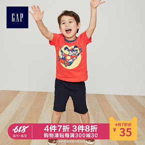 1日0点、618预告：GAP 盖璞 442690 儿童休闲短裤 *4件 低至34.3元（4件7折）