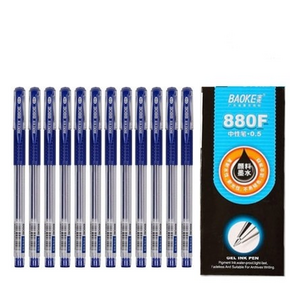 BAOKE 宝克 880F 中性笔 0.5mm 12支 4.9元包邮