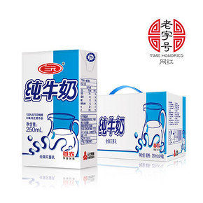 三元（小方白）纯牛奶250ml*24盒火遍帝都100%生牛乳制造 *2件 78.44元（合39.22