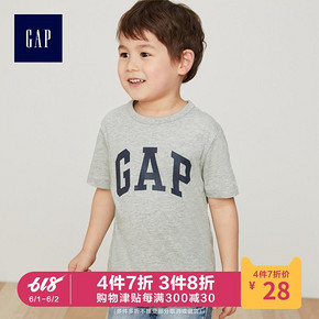 1日0点、618预告： GAP 盖璞 437803 男童短袖T恤 低至28元（4件7折）