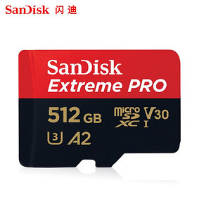 闪迪（SanDisk） A2 至尊超极速移动 MicroSDXC UHS-I存储卡 512GB 989元