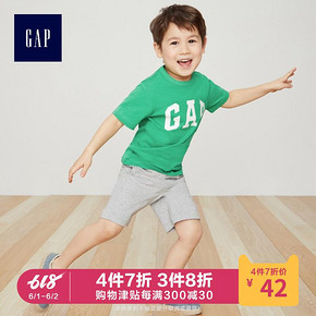 Gap 男婴幼童T恤 42元