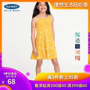 Old Navy女童纯棉吊带连衣裙 2019新款儿童夏装印花背心裙 67.15元