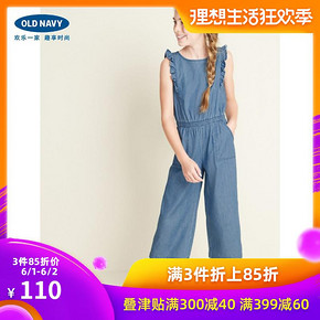Old Navy女童青年布小飞袖连体裤447534Z 2019新款儿童时尚七分裤 *3件 288.95元（