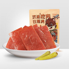 ￥8.45 Three Squirrels 三只松鼠 猪肉脯 210g