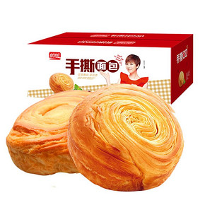 88VIP:盼盼 手撕面包 1000g，一箱只要13.3 13.3元