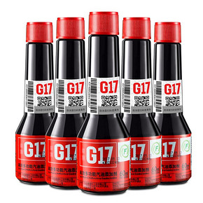 G17 益跑 巴斯夫原液 汽油添加剂 60ml*5瓶 74.5元 ￥75