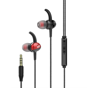WRZ i7 入耳式耳机 线控无麦 4色可选 5.1元包邮