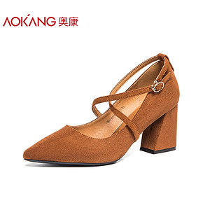 奥康旗舰店官方新款女鞋高跟鞋粗跟交叉绑带尖头女单鞋潮 *2件 208.5元（合1