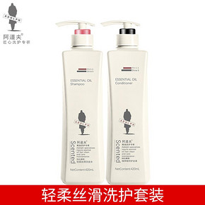 ADOLPH 阿道夫 轻柔洗发水护发素套装420ml x 2 64元