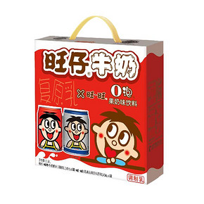 旺旺 旺仔牛奶245ml*12罐 39.8元