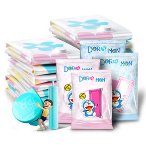 1日0点：收纳博士 真空压缩袋 11件套 9.9元包邮（限前1分钟，收货返差价）