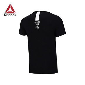 Reebok 男子训练T恤 狂欢价5折114元 满减包邮