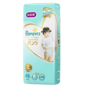 88VIP：Pampers 帮宝适 一级帮拉拉裤 L46片 *5件 393.75元含税包邮（合78.75元/件）