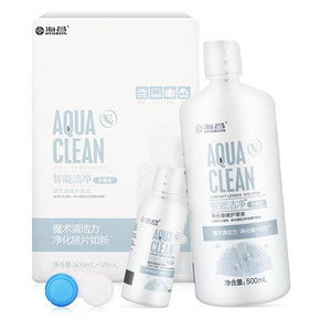 ￥38 海昌亮洁500ml+120ml美瞳隐形近视眼镜水护理液