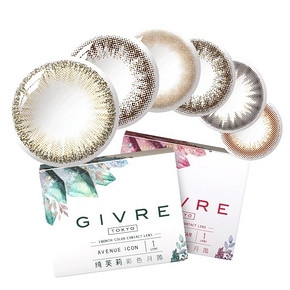 ￥35 月抛1片装 日本Givre绮芙莉美瞳