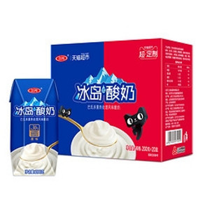 三元 冰岛式酸奶 经典原味 200g*20盒 *3件 94.76元包邮（双重优惠） ￥50