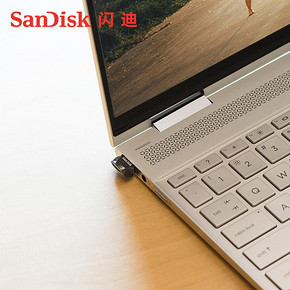SanDisk闪迪U盘256g闪存盘高速usb3.1酷豆 256g迷你车载电脑优盘 259元