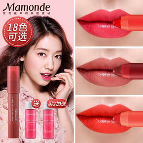 Mamonde 梦妆 花心丝绒蜡笔口红 2.5g 18色可选 *2件 69元（合34.5元/件）
