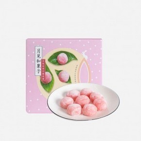 天猫 网易严选 棉花糖麻薯 4味可选 184g *3件 45.9元（3件8.5折，合15.3元/件，