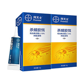 拜耳（BAYER） 拜灭士 杀蟑胶饵 12g *2件 79元（合39.5元/件）