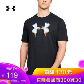 Under Armour 安德玛 男士 运动 T恤 119元