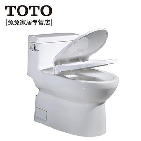 TOTO卫浴马桶CW886/CW886B连体式坐便器喷射虹吸节水座便器 2699元
