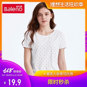 ￥19.9 Baleno/班尼路时尚休闲圆领半袖上衣女 潮流波点印花短袖t恤女