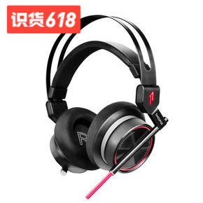 1MORE/万魔 H1005 头戴式有线游戏耳麦 特价599下单立抢