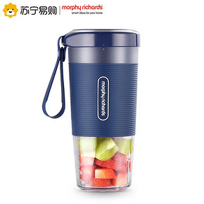 Morphy Richards 摩飞 MR9600 榨汁机 199元